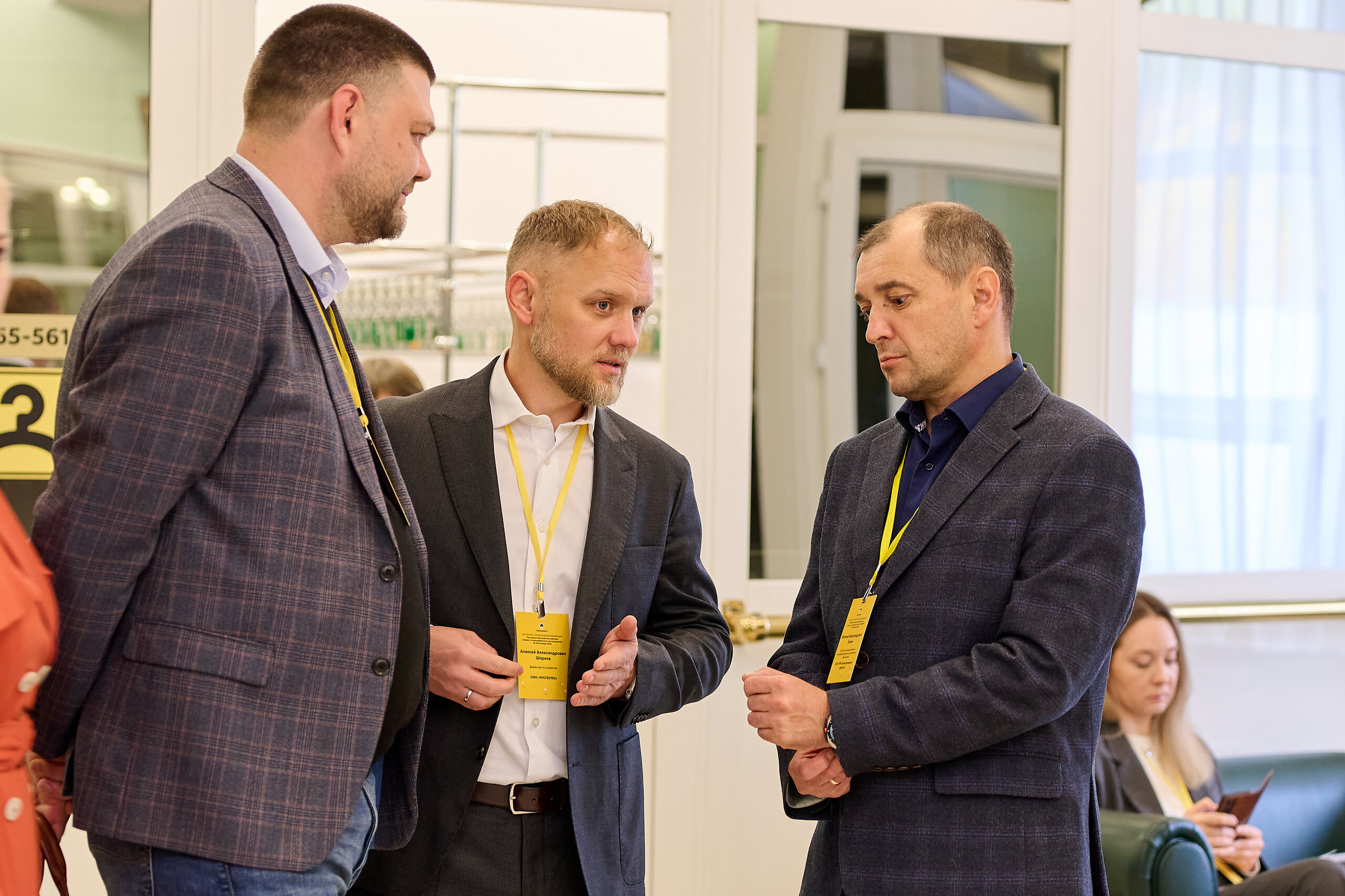 В Томске подвели итоги VIII Научно-технической конференции по технологиям обустройства месторождений