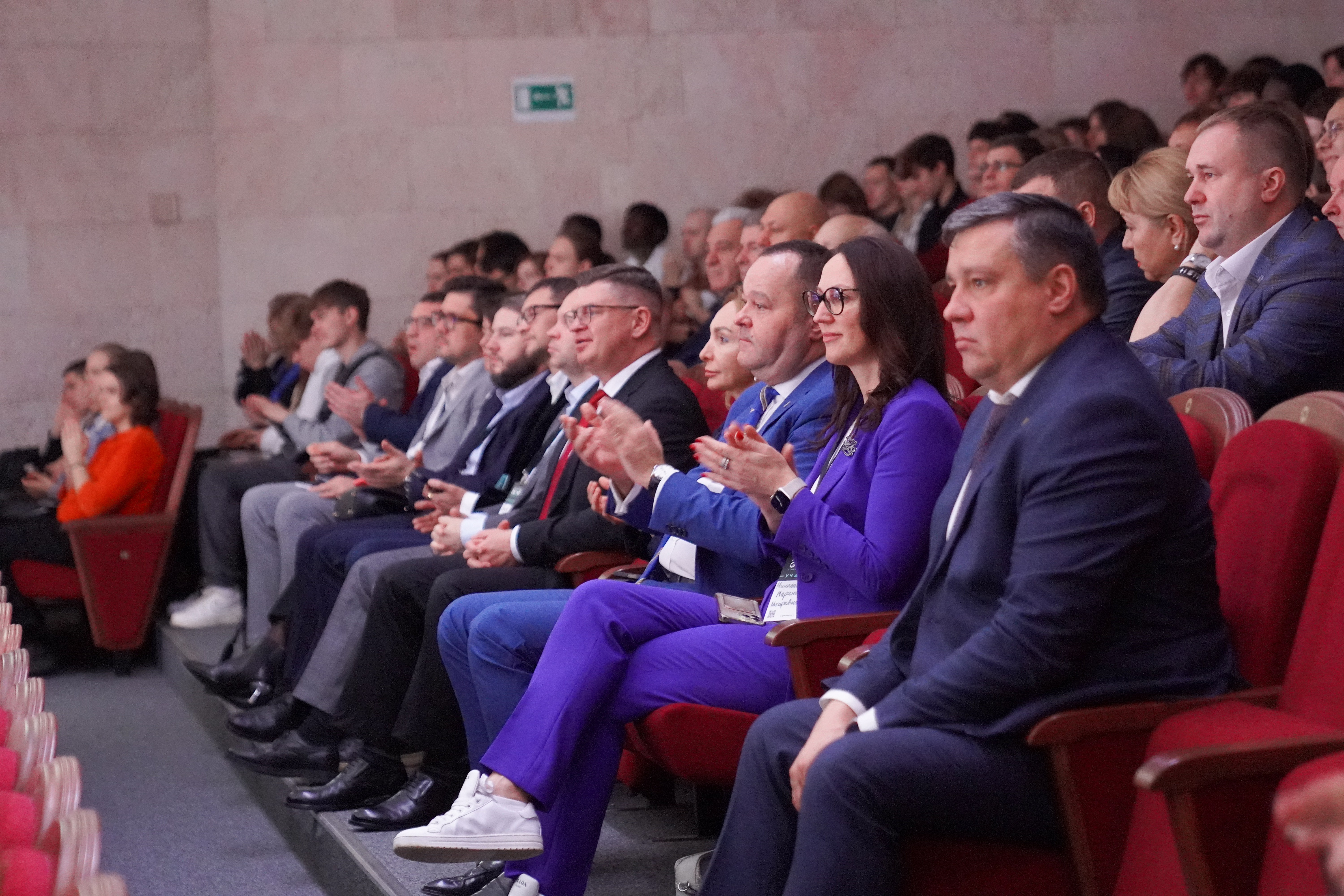 РУСГЕОТЕХ на II Международном геологическом форуме "GEONEXT 2025"