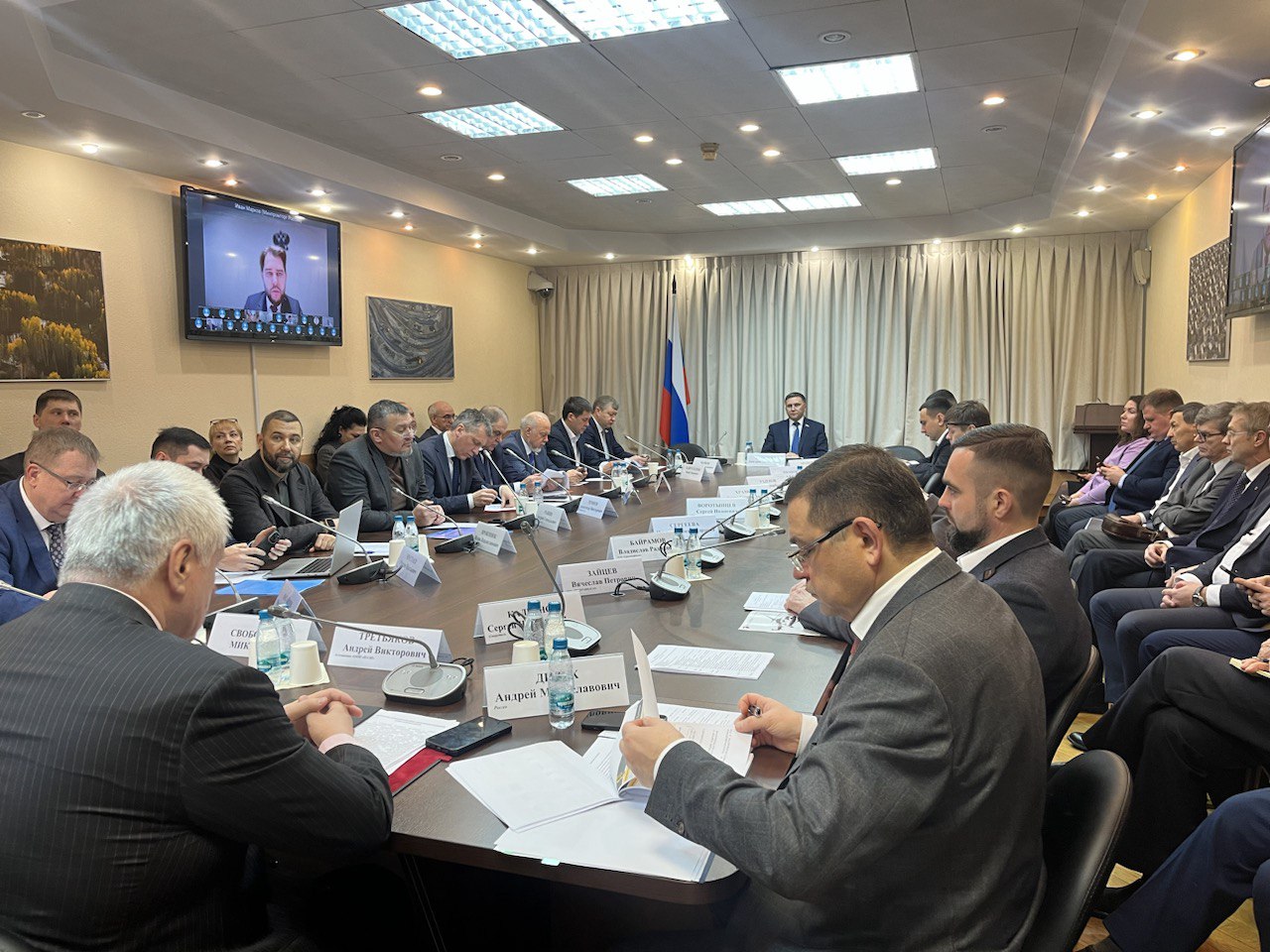 РУСГЕОТЕХ принял участие в Круглом столе «О проблемах развития отечественных технологий в сфере природопользования»